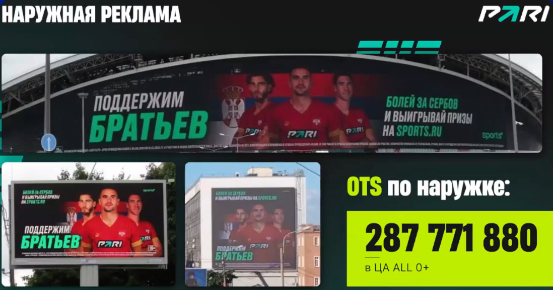 Слайд 8